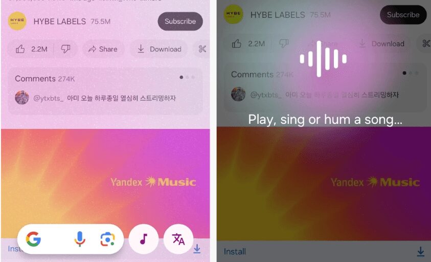 Samsung Music Recognition Feature