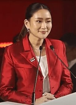 Thailand's Youngest Prime Minister