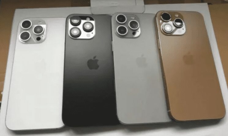 Bronze iPhone 16 Pro