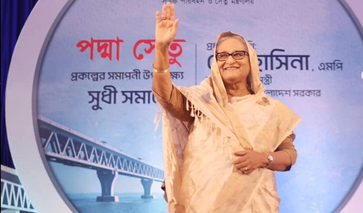 Bangladesh's Interim Government