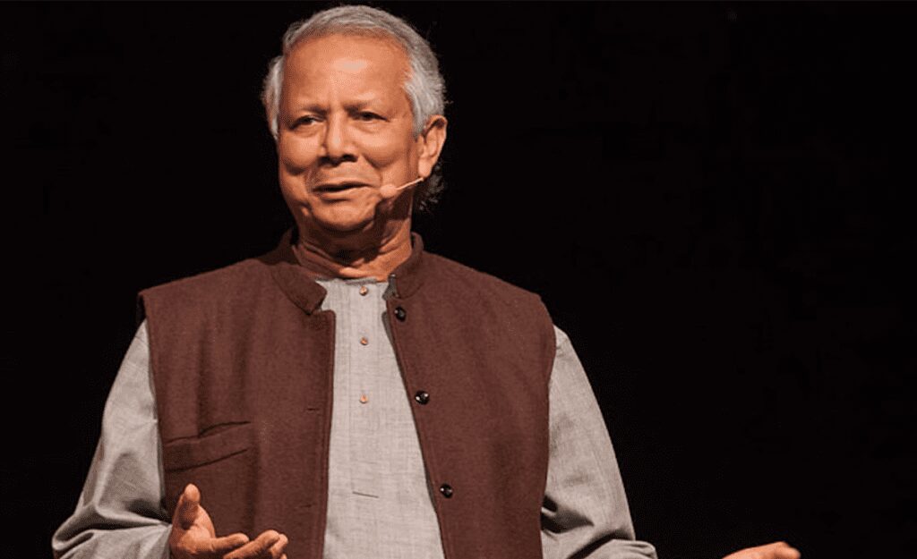 Who is Muhammad Yunus?