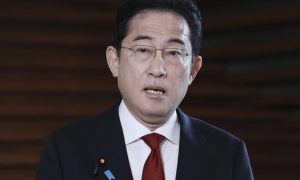 Fumio Kishida Resignation